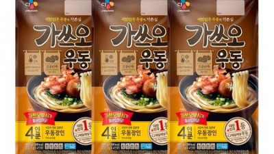 가쓰오우동 컵라면 득템 후기! 🍜 최저가 할인 정보까지!